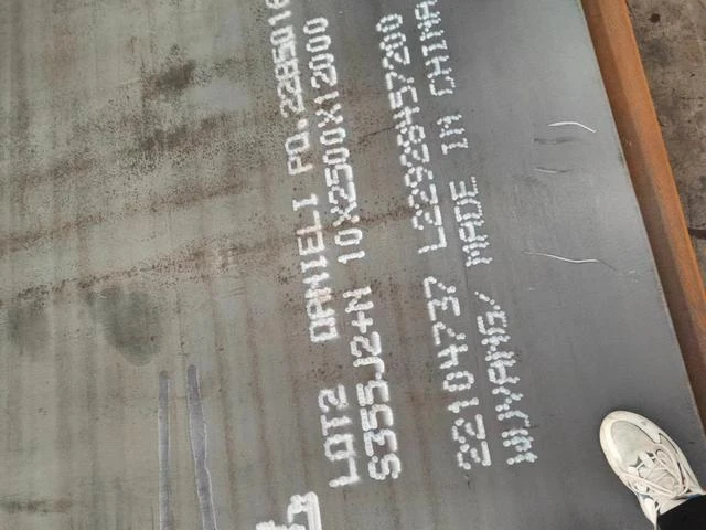 S355J2+N STEEL PLATE S355J2+N STEEL PLATE