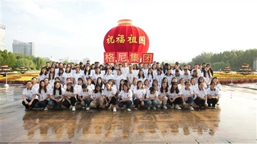 Invitation à la 30e exposition russe de l'acier en 2024