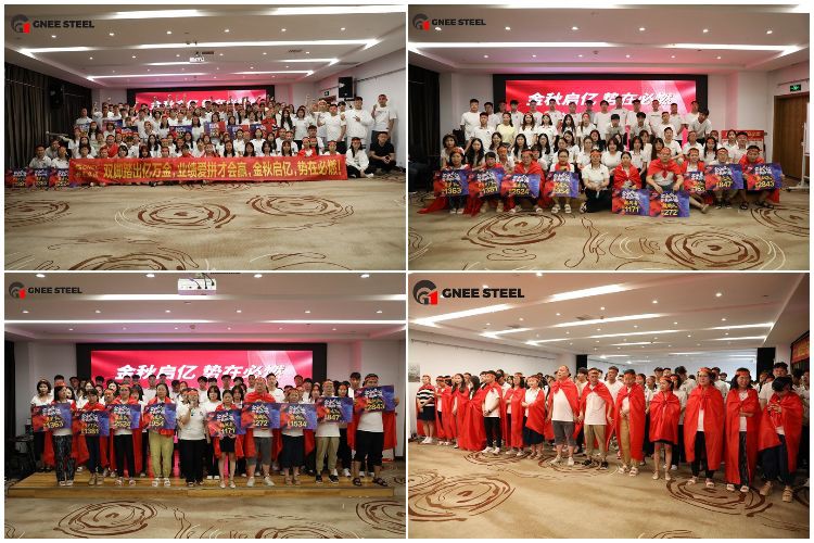 h metal beam h metal beam