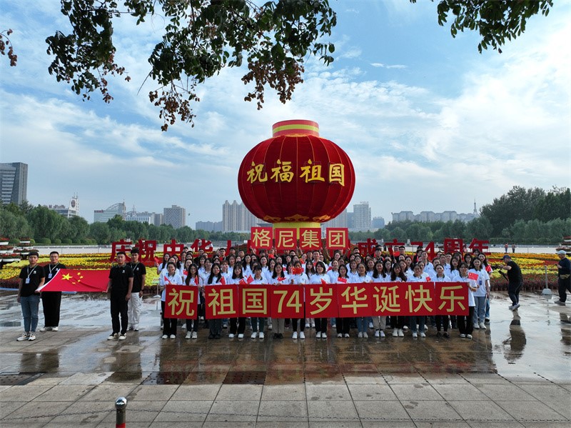 zirconium tube R60705 zirconium tube R60705