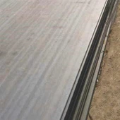 SA515 GR 70 (plaque d'acier) pour les échangeurs de chaleur